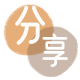大庆提现花呗信用卡接单平台☀️诚信信用卡24小时在线靠谱商家推荐